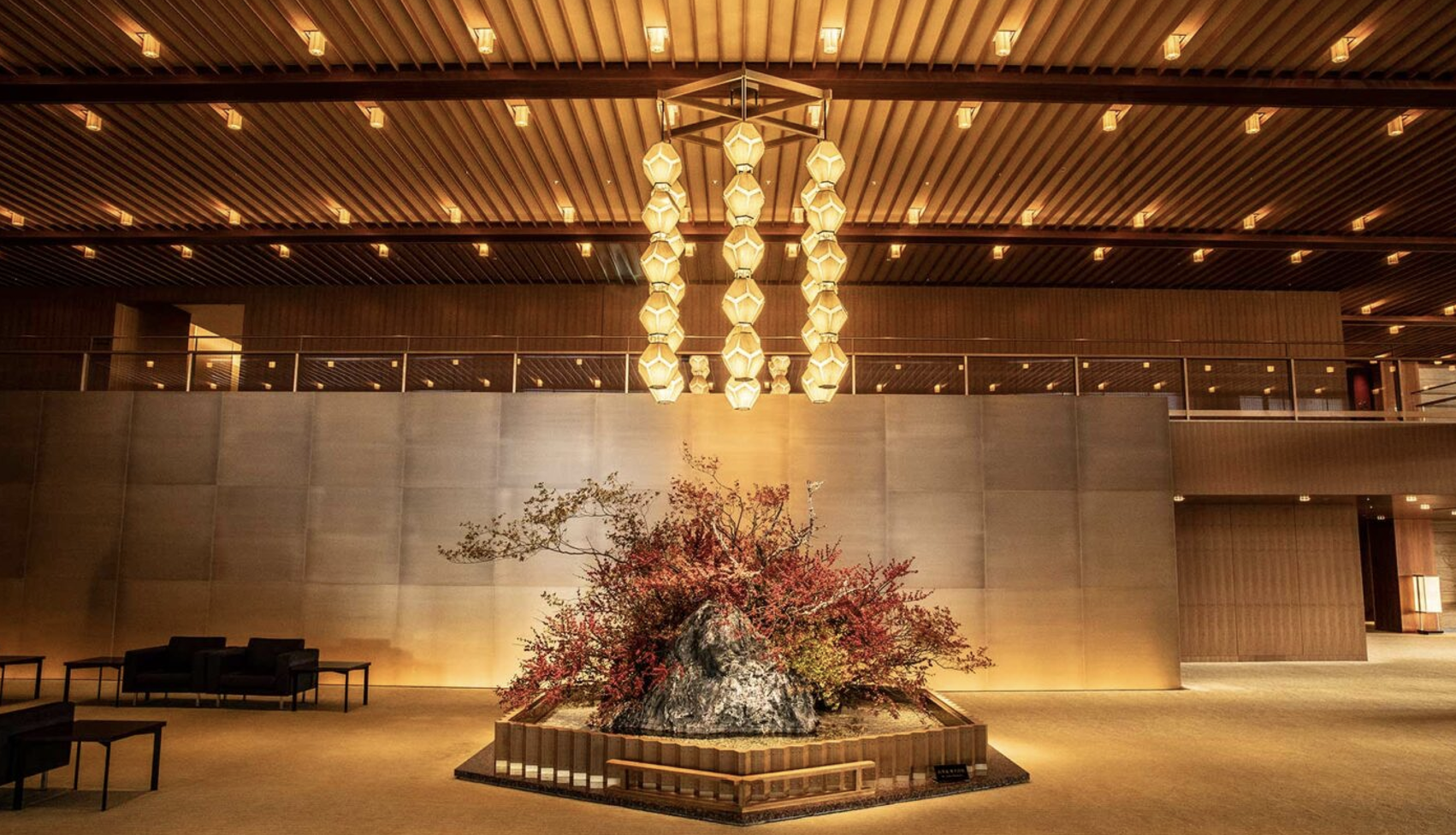 Introducing….The Okura Tokyo